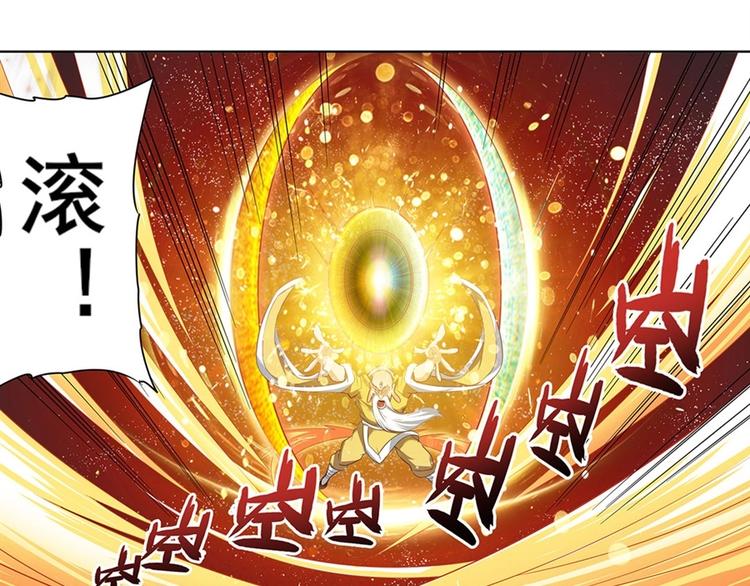 第140话16