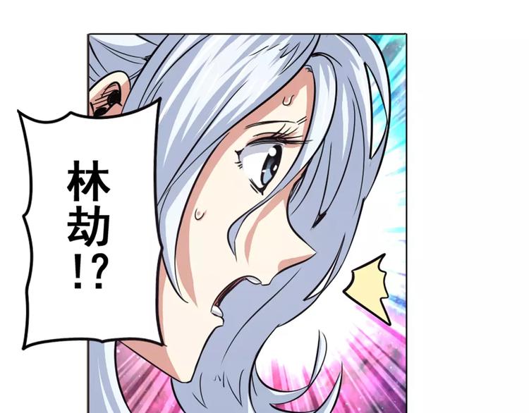 第34话122