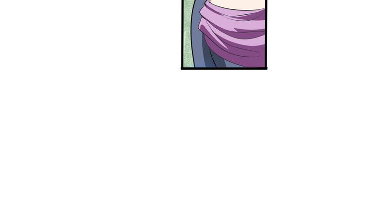 第75话 一波又起23