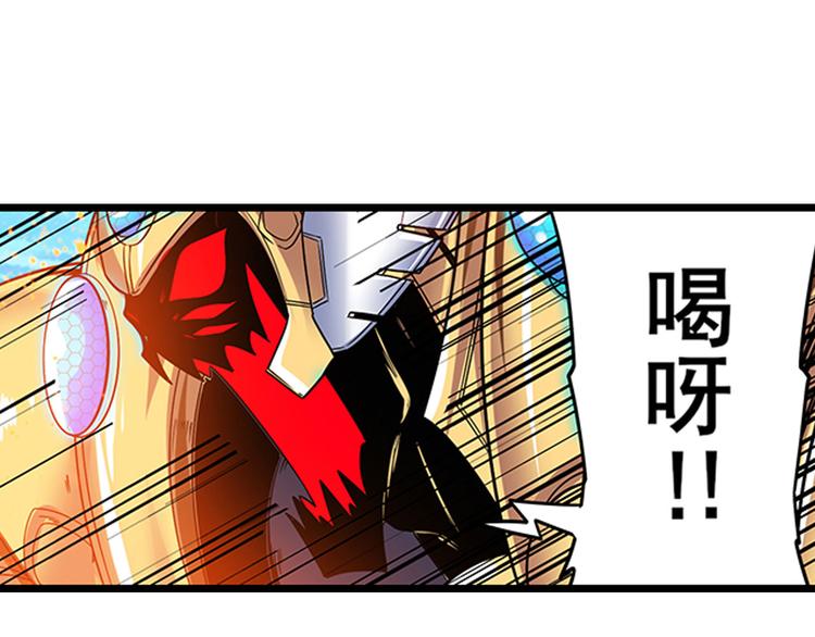 第186话16