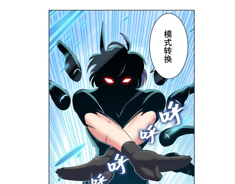 第124话88