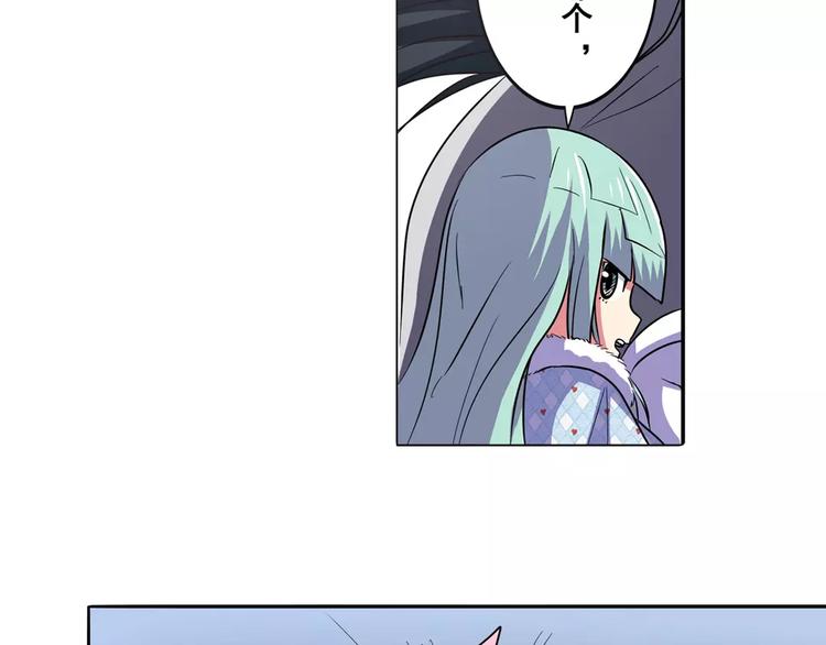 第61话 暴风雨来袭？70