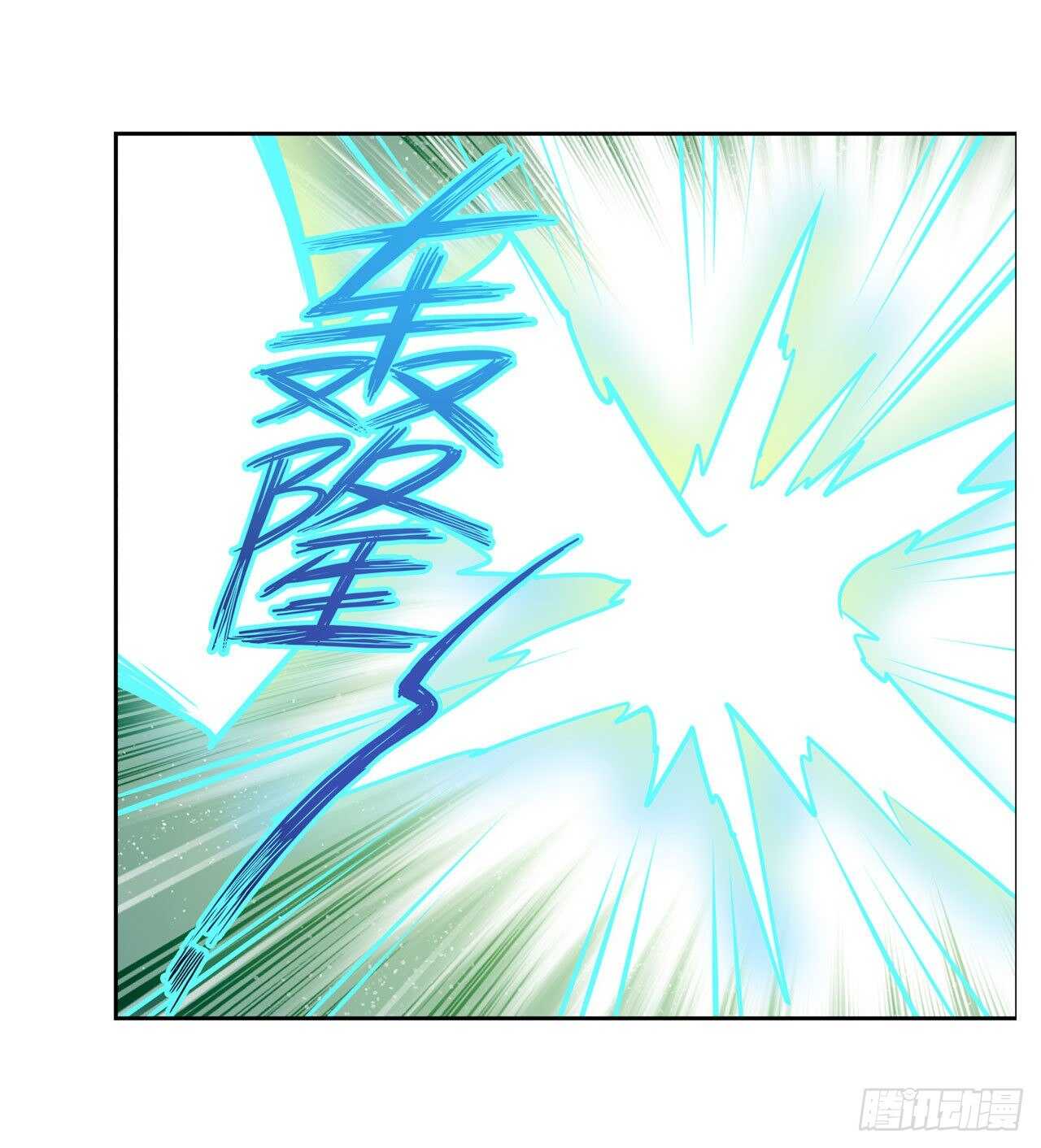 第313话 拦路虎61