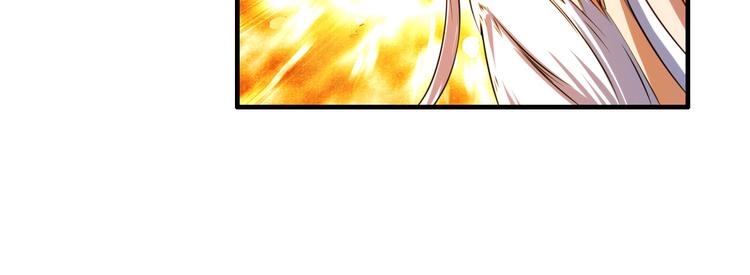 第198话156