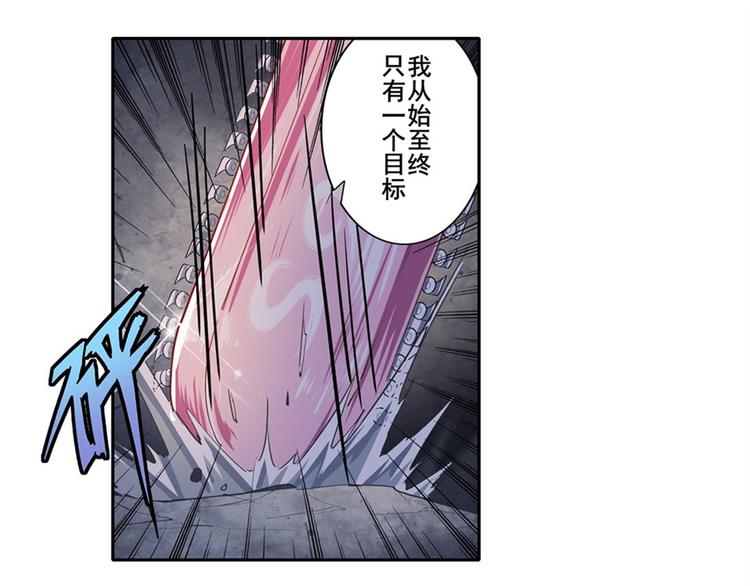 第178话107
