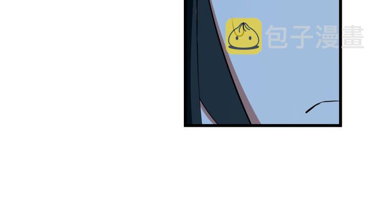 第201话139