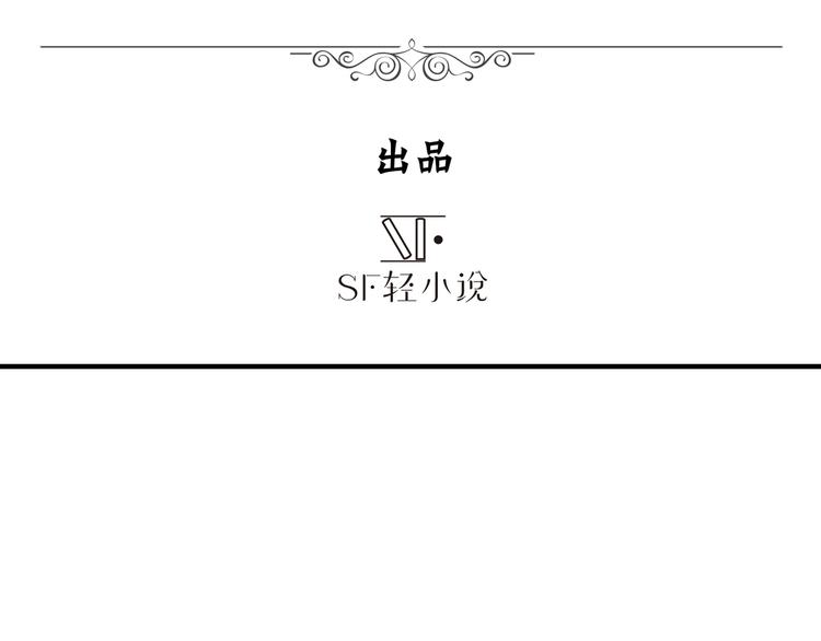 第85话 合宿2