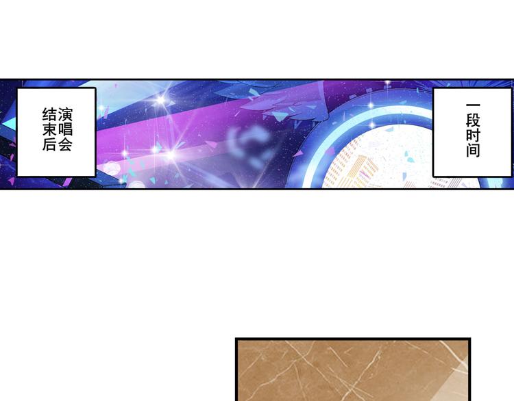 第259话 库洛儿98