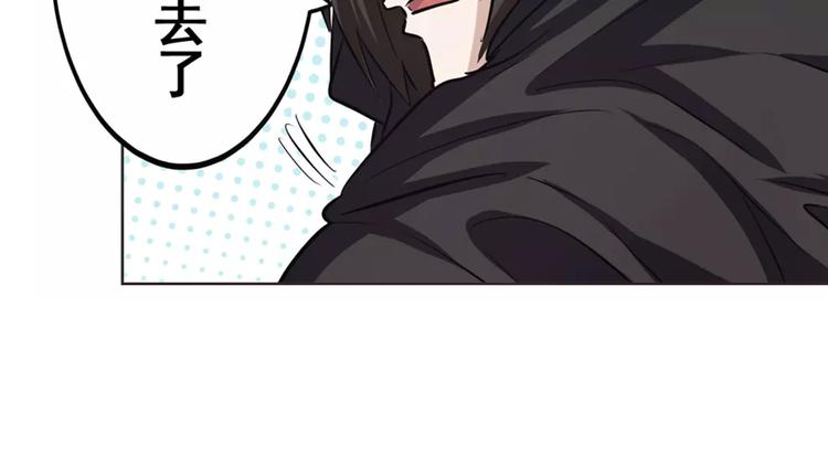 第36话51