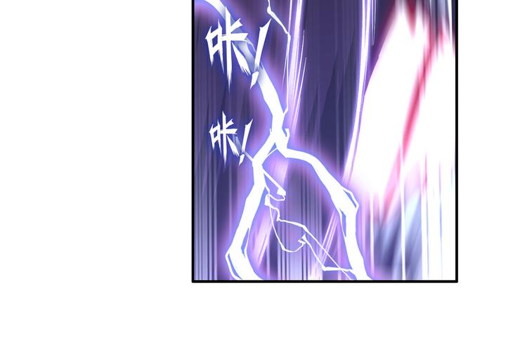 第210话 真武百战！76