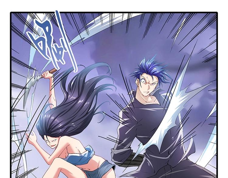 第170话22