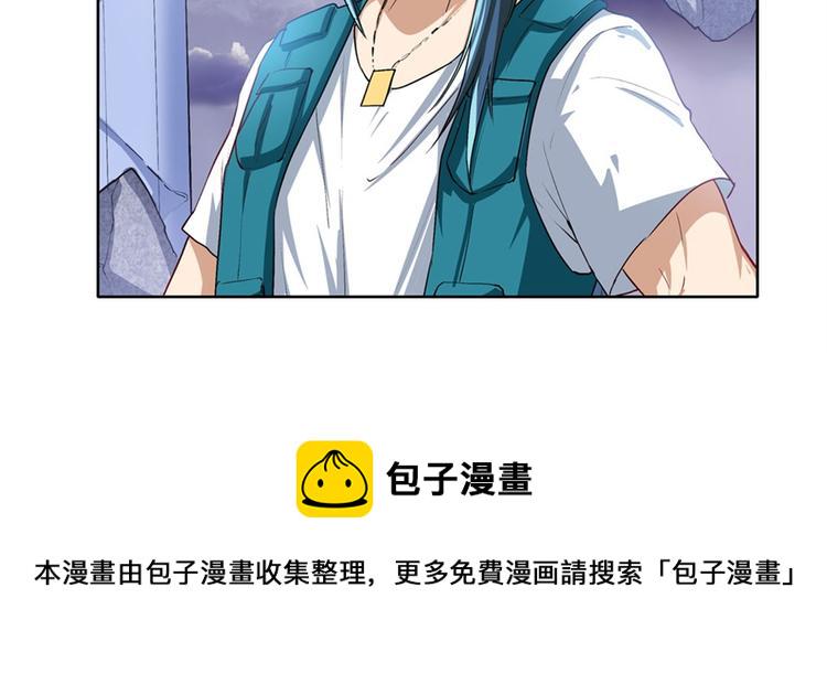 第176话43