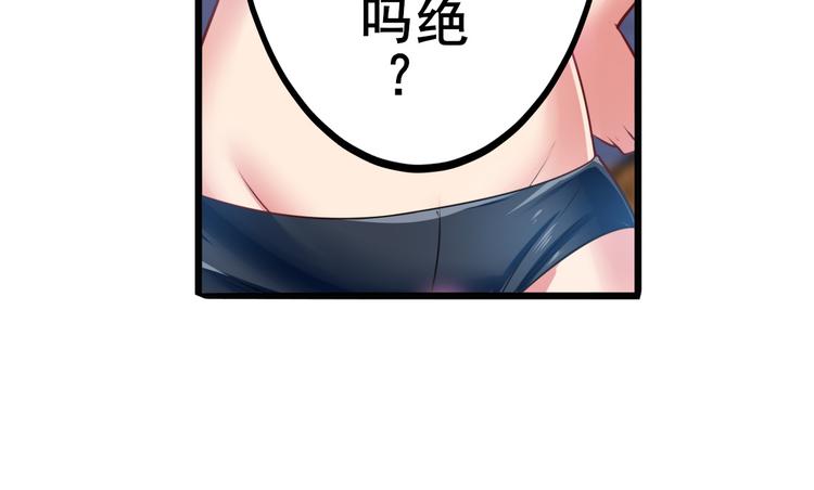 第188话164