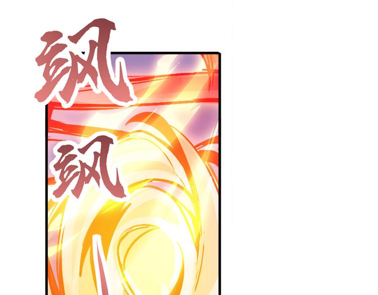 第230话 约定之战22