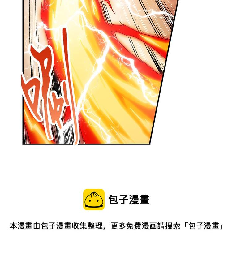 第180话112