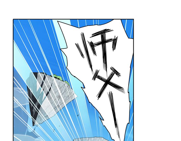 第250话 十方俱灭9