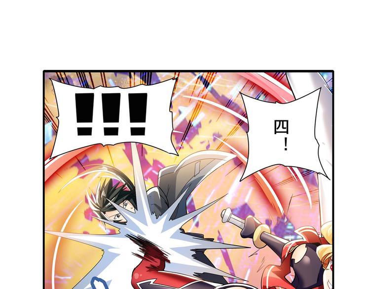 第183话31