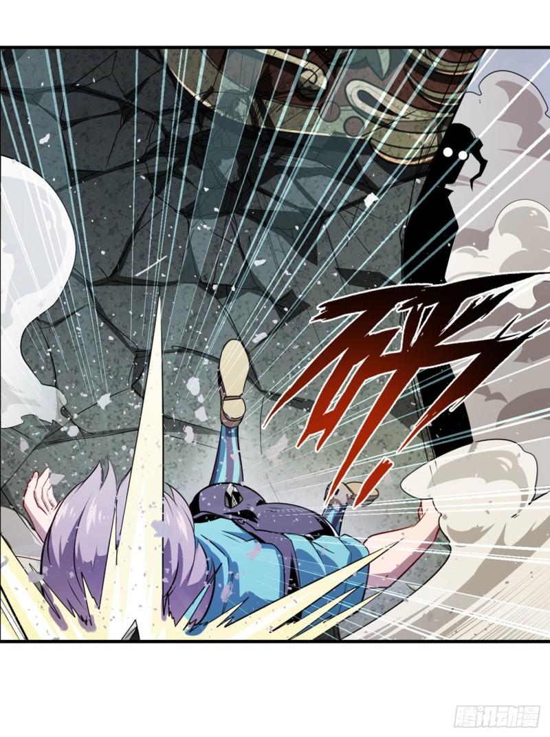 第391话 真神後裔63