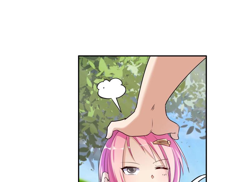 第207话61