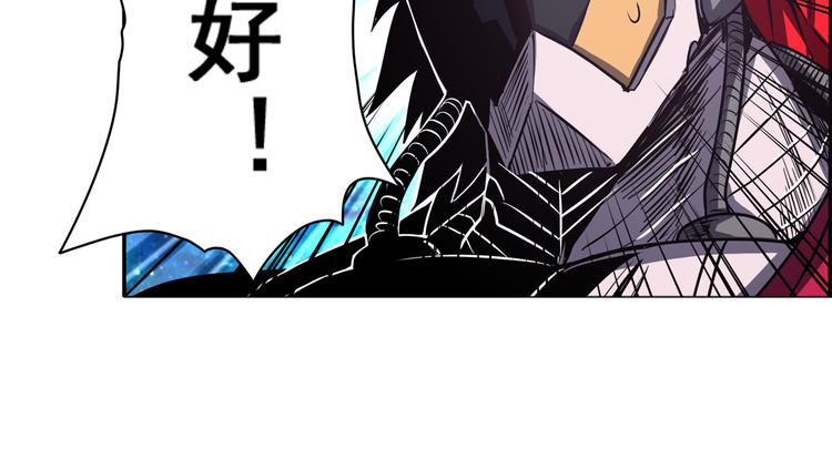 第24话99