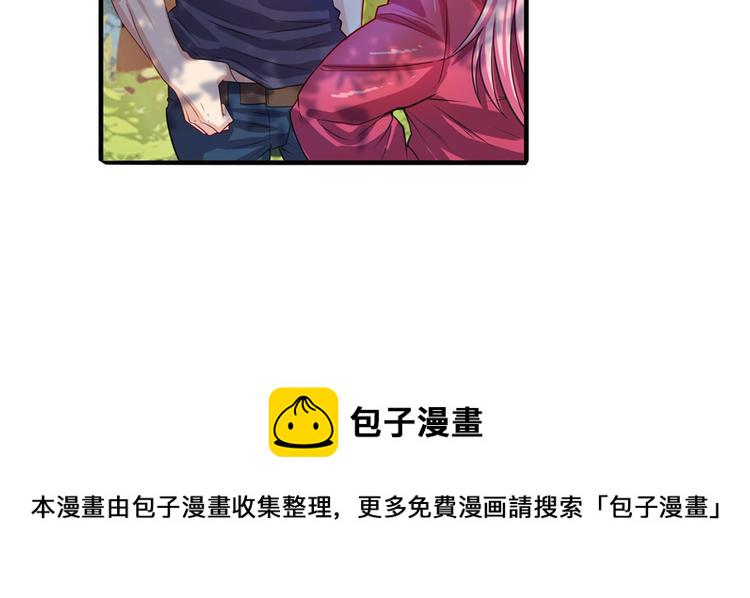 第193话8