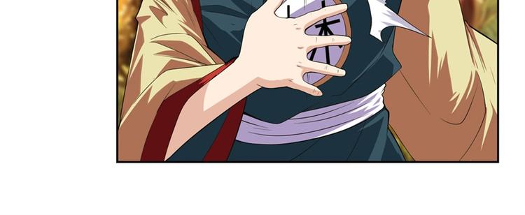 第119话134