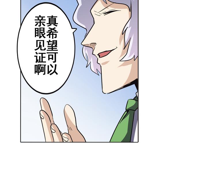 第32话27