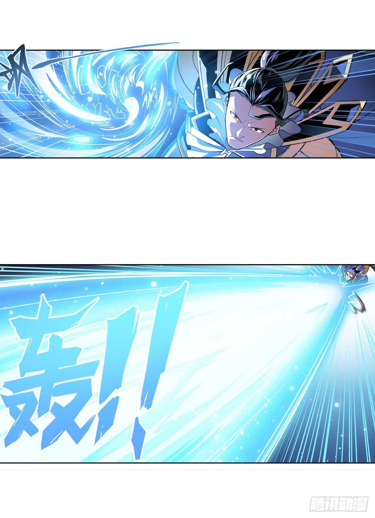 第309话 恶之神26