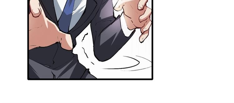 第151话57