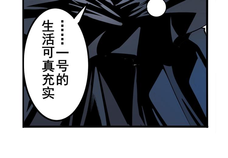 第287话 真假难辨119