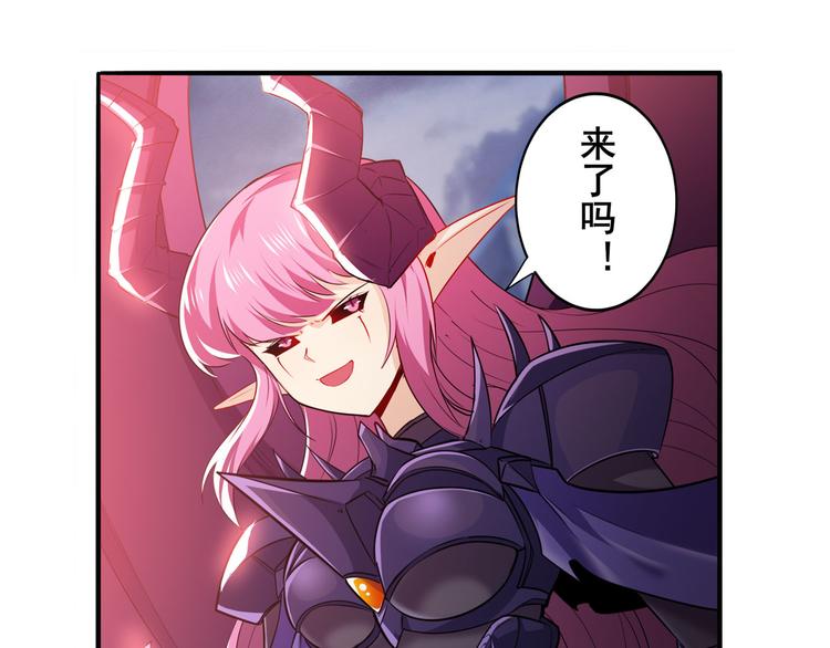 第216话 零VS四仙剑85