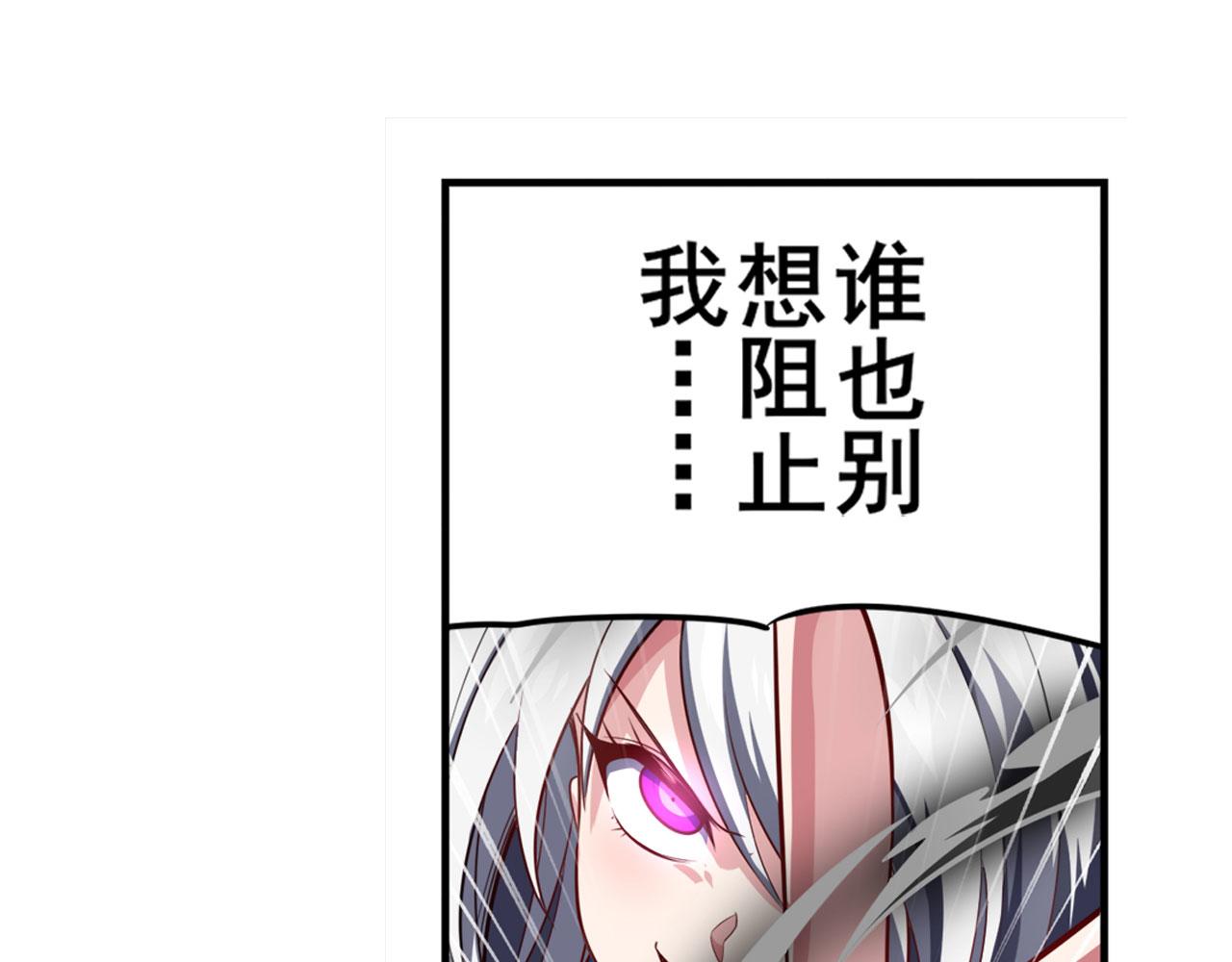 第416话 一发出局125