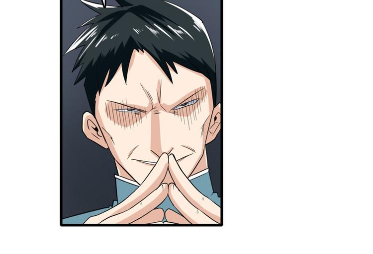 第121话74