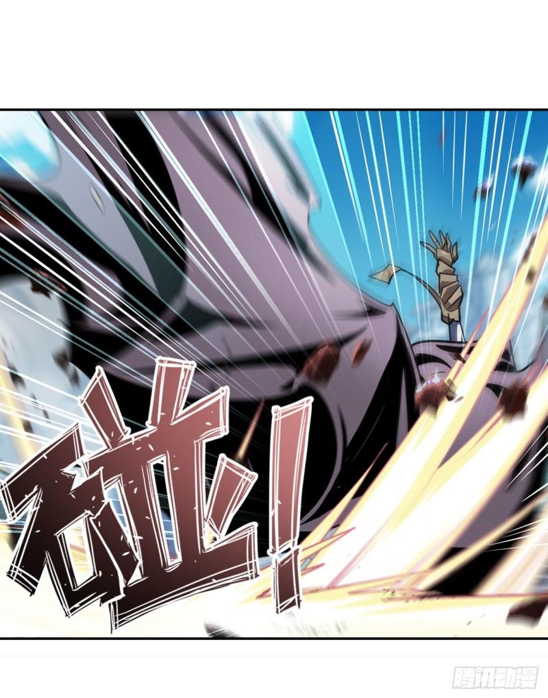 第375话 围攻57