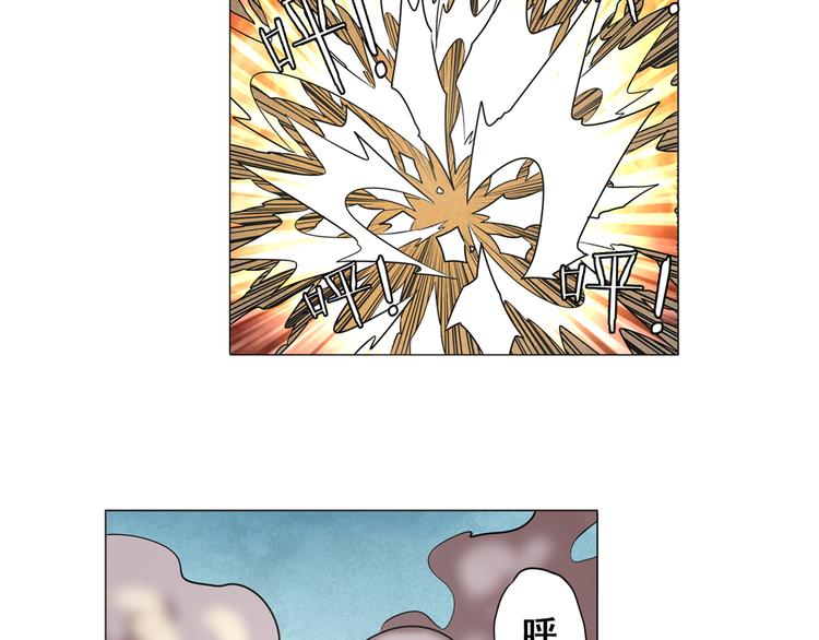 第31话41