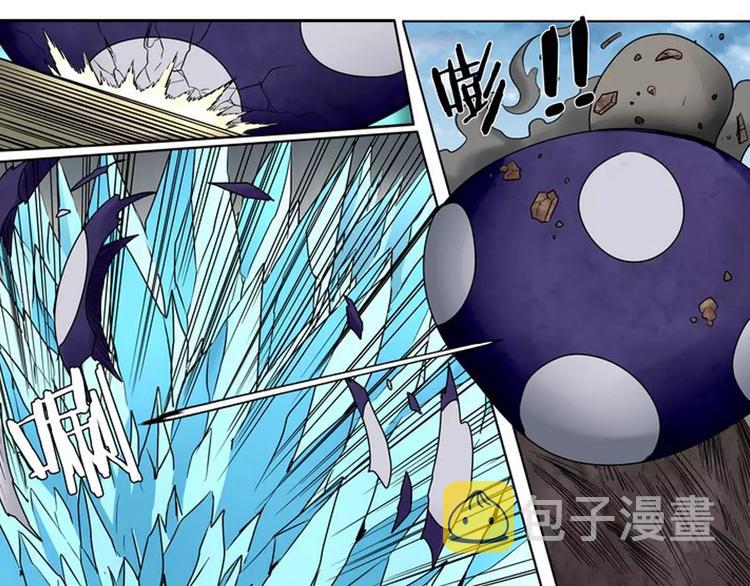 第51话83