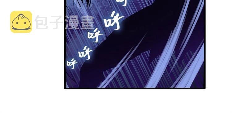第153话107