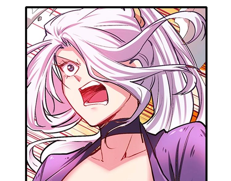 第159话68