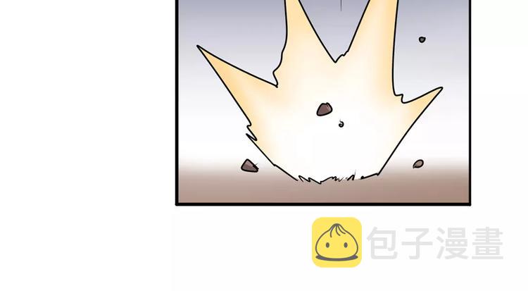 第49话76