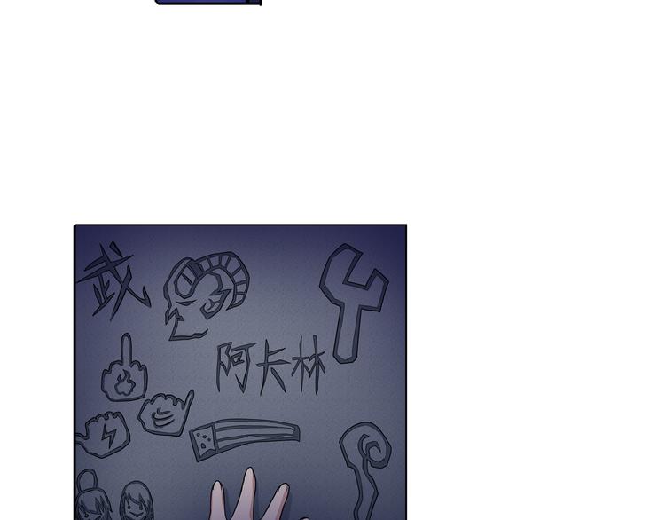 第85话 合宿116