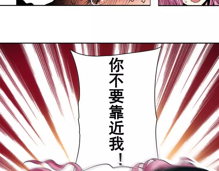 第49话79
