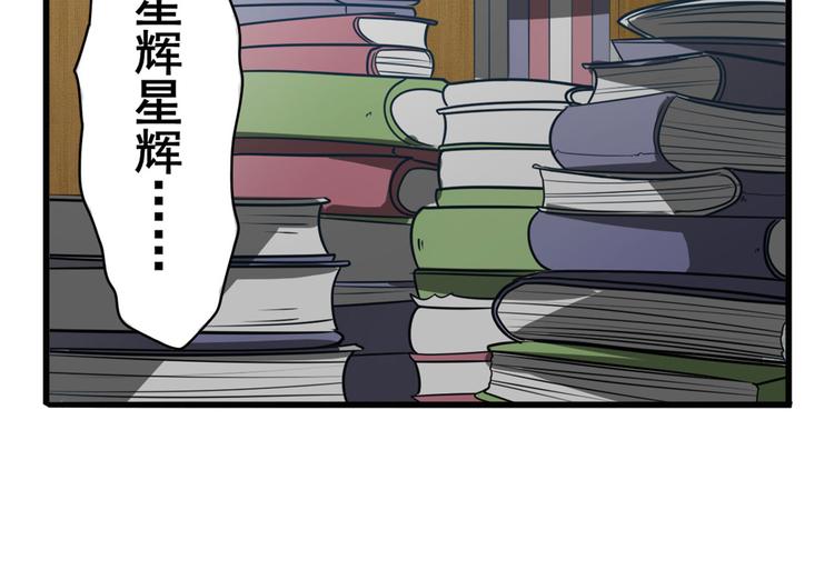 第232话 奉命下山131