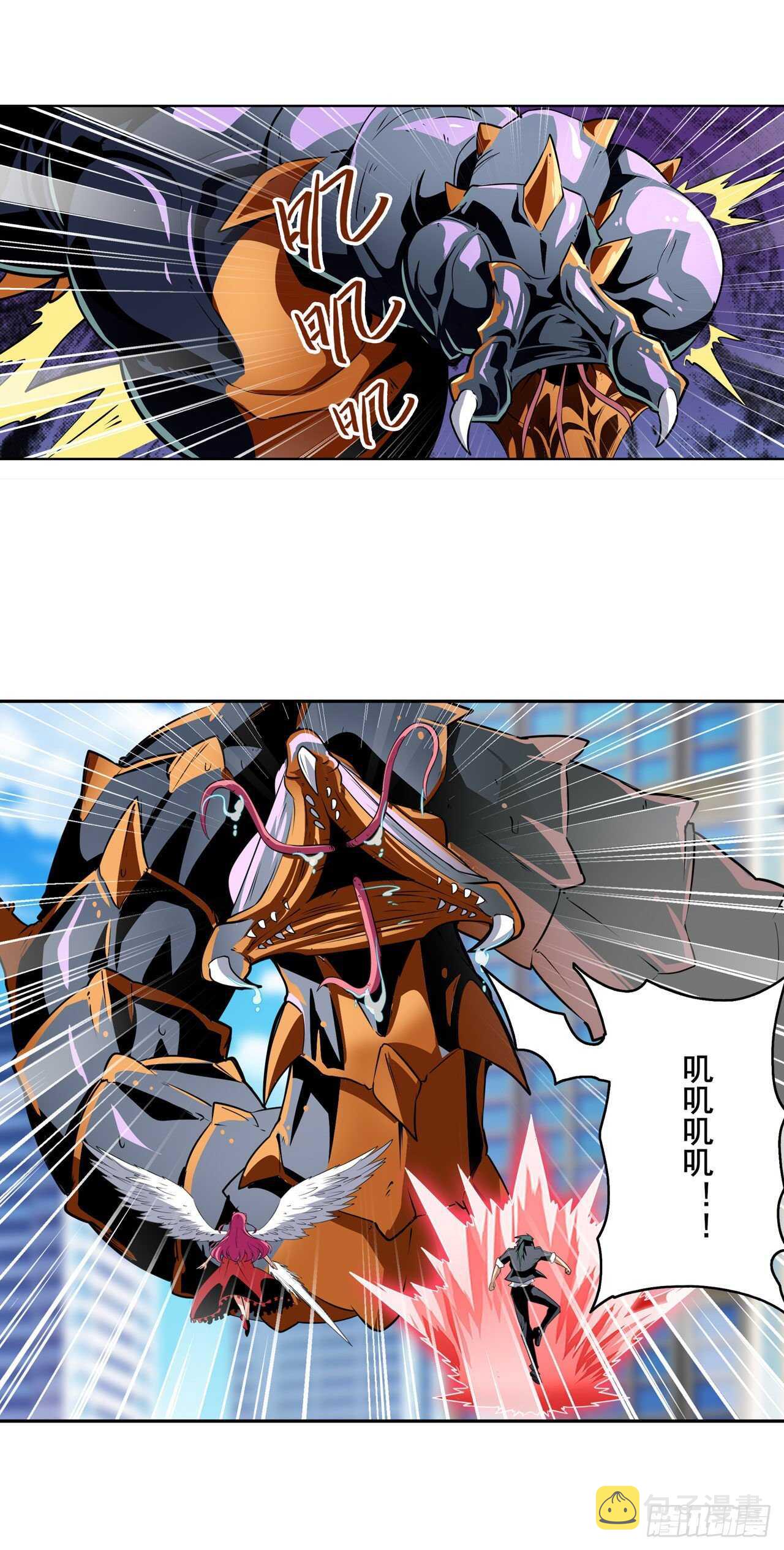 第313话 拦路虎35