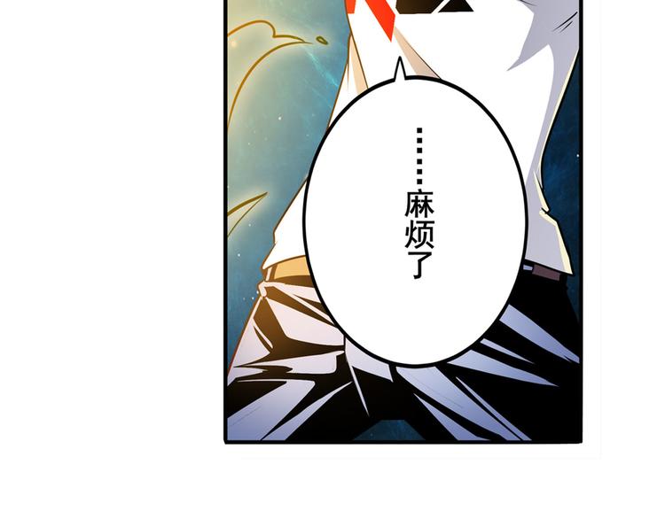 第274话 羽蛇神现身25