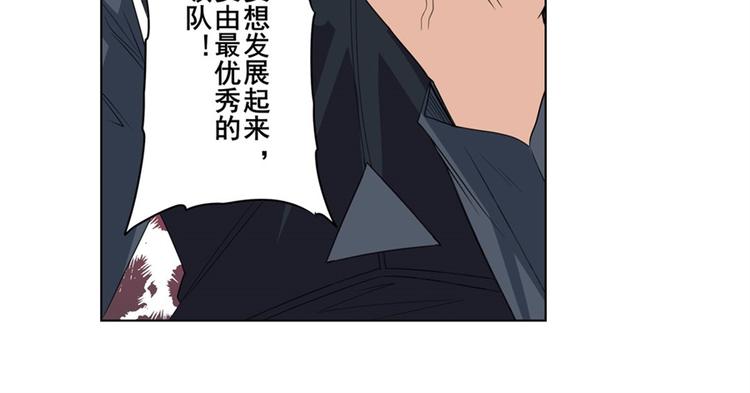 第114话 舞剑美女72