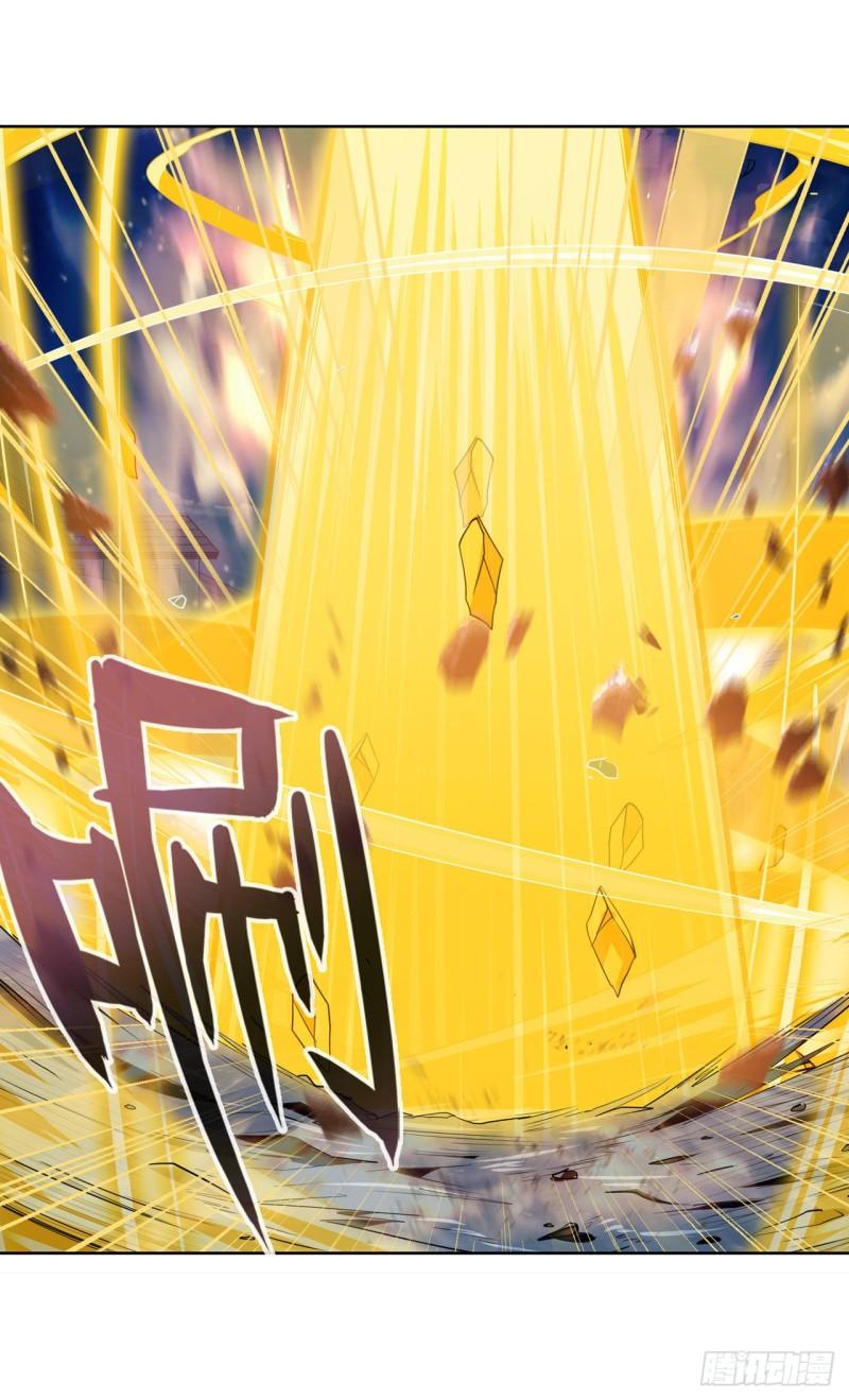 第402话 道七斩VS卡伦家主35