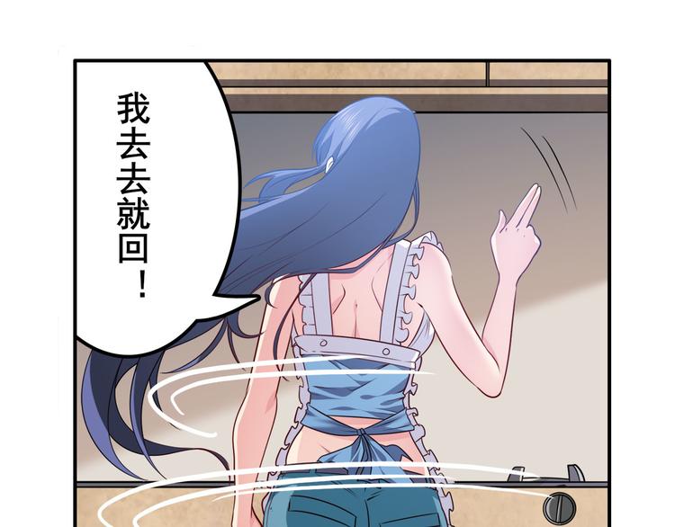 第218话 仙剑修罗场23