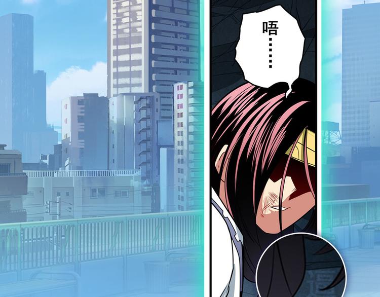第254话 桎梏将消142