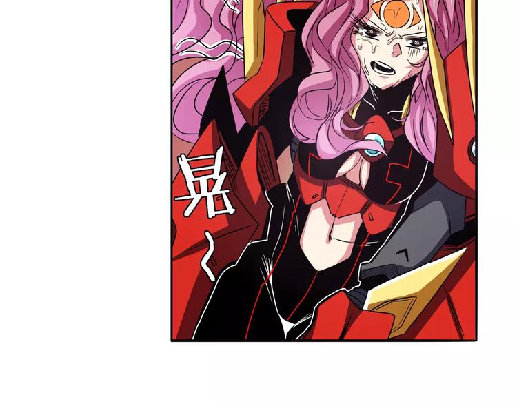 第53话81