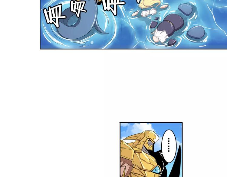 第74话 谁能笑到最後？25